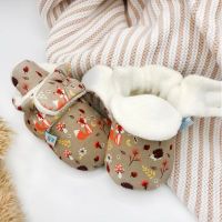 Safari design baby booties with fleece lining