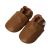 Plain Tan Brown Rubber Sole Shoes