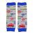 Grey Dotty Fish legwarmers with blue cuffs and red and blue car design, for infant girls and boys.