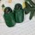 Plain Green Rubber Sole Shoes