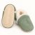 Sage Green Slippers