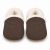 Chocolate Brown Slippers