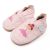 Pink leather Dotty Fish soft sole pre-walker shoes with pink ballerina and silver embroidered stars.