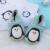 Percy Penguin Gift Set