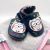 Anya the Owl Soft Sole Shoes