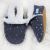 Grey Starry Large Gift Set