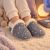 Silver Stars Slippers