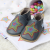 Grey Rainbow Star Gift Set