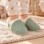 Sage Green Slippers