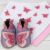 Flutterby Butterfly Gift Set