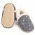 Silver Stars Slippers