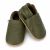 Plain Khaki Green Soft Sole Shoes