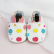 White Spotty Dotty Mini Gift Set