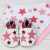 Pink Twinkle Stars Gift Set