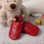 Plain Red Rubber Sole Shoes
