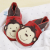 Cheeky Monkey Soft Sole Shoes