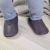 Plain Charcoal Rubber Sole Shoes